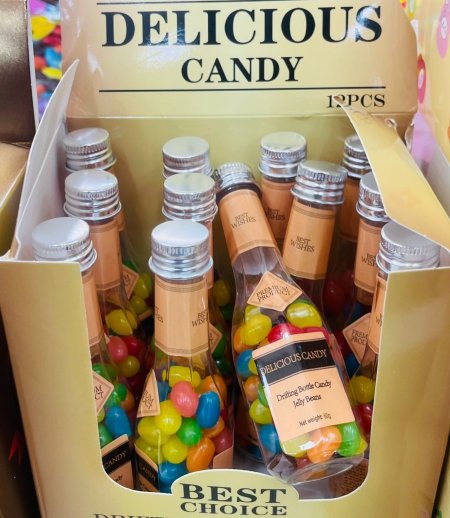 توزيعات اطفال جلي بنزل شكل قنيه