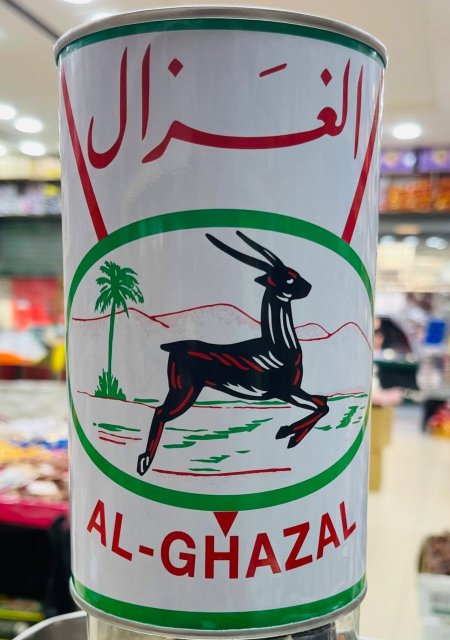 سمنه غزال