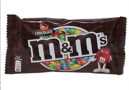 3 اكياس m&m’s بني