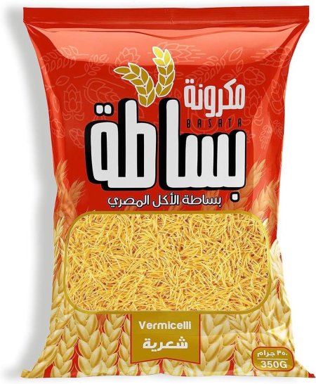 معكرونه شعرية