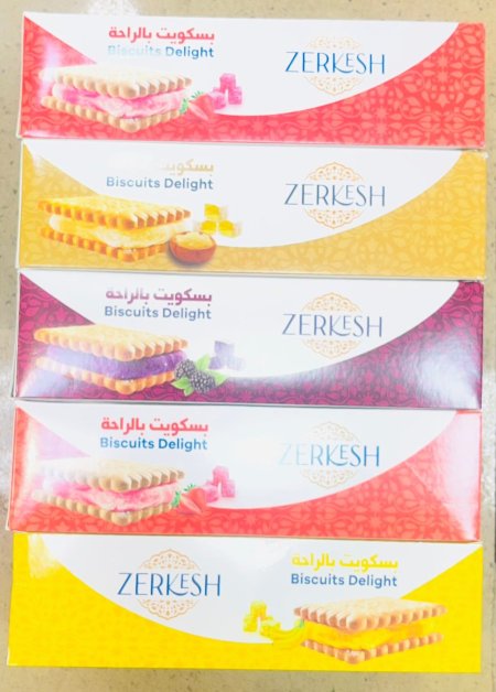 5 راحه وبسكوت مشكل