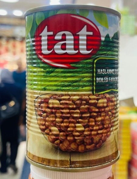 علبه فول عرض 6 ب 10