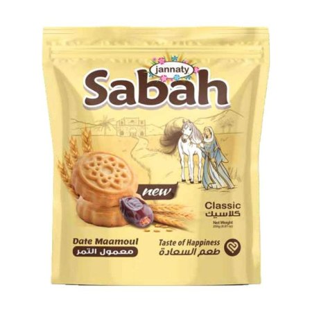 معمول Sabah