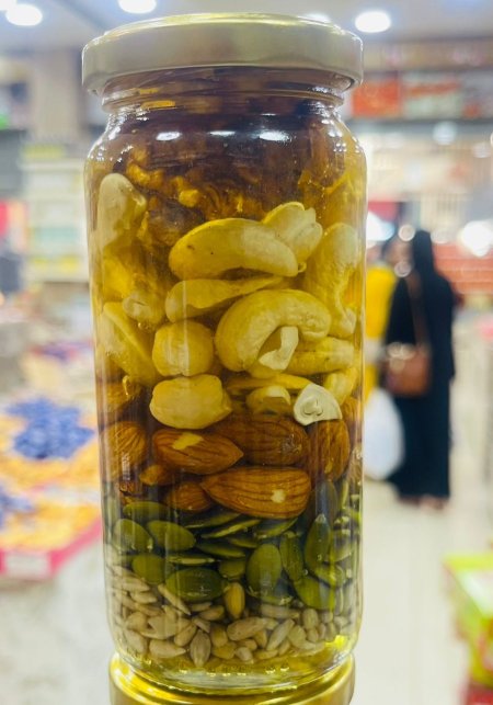 عسل مع مكسرات 500غم