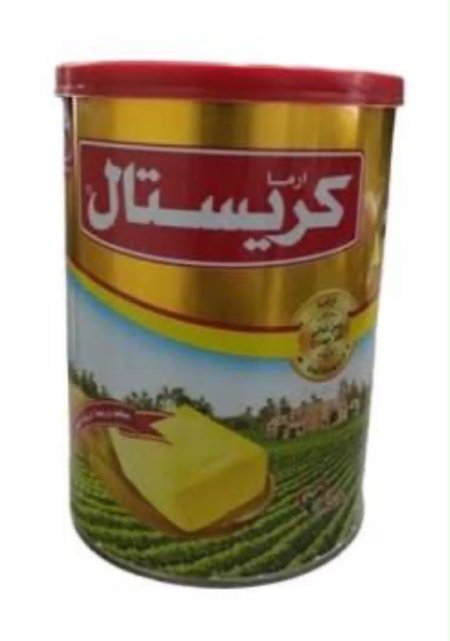 سمنة كرستال 800غم عرض