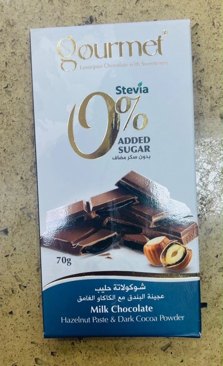 لوح شوكولاته الحليب مع عجينة البندق من جورميت خالي من السكر