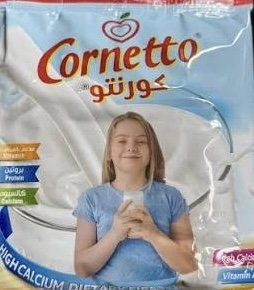 حليب كورنتو وزن 400 غم عدد 2
