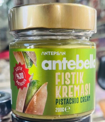 زبده فستق حلبي