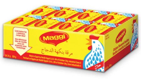 ماجي مكعبات الاصلي