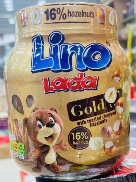 شوكولاته لينو