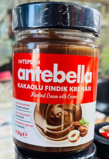 شوكولاته antebella