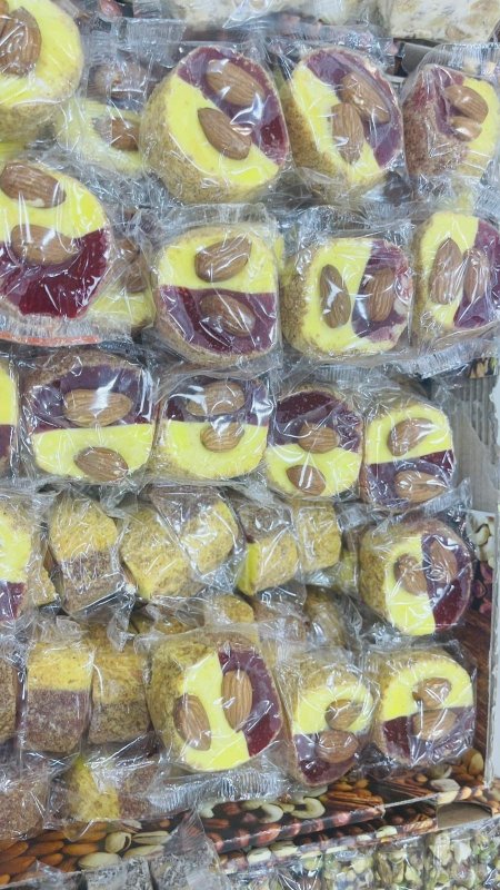 راحه شاميه مغلفه دوائر احمر واصفر لوز