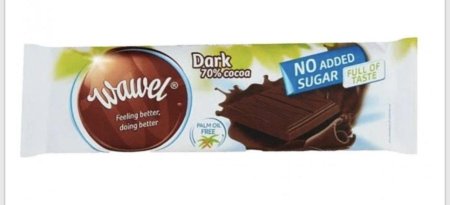 شوكولاته دارك ( بدون سكر)