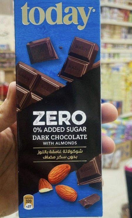 لوح شوكولاته غامقه زيرو باللوز