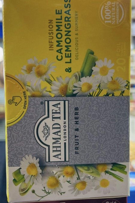 شاي احمد ( بابونج والليمون)