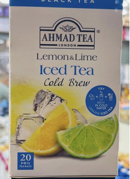 آيس تي بالليمون