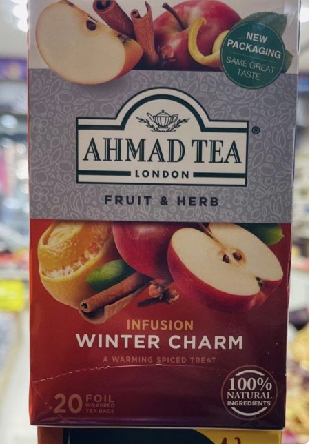 شاي احمد بالفواكه ( تفاح ، برتقال، قرفه)