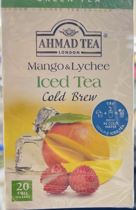 آيس تي بالمانجا والليتشي