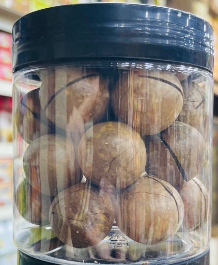 ماكديميا 250غم