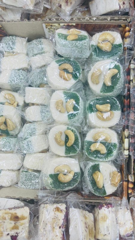 راحه شاميه مغلفه دوائر ابيض واخضر كاشو