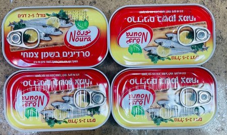 4 علب سردين " احمر "