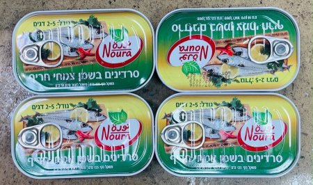 4 علب سردين " اخضر "
