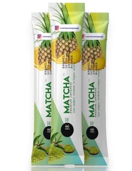 اصبع ماتشا اناناس