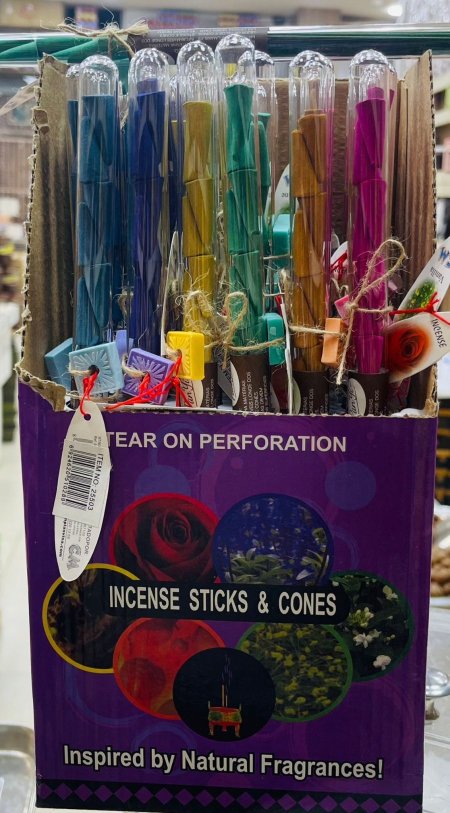 بخور اصابع مع احجار