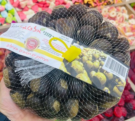 كستنا سهله القشر