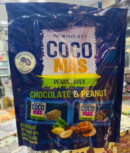 كيس كوكو ماس مكسرات