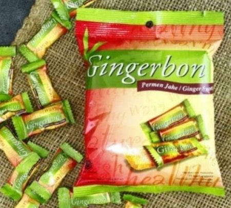 راحة حلقوم زنجبيل 1 كيلو