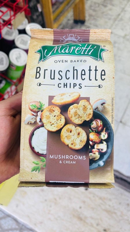 شبس بطعم المشروم bruschette chips