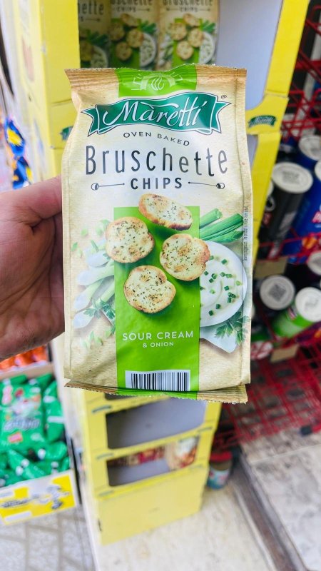 شبس بطعم الكريما الحامضه والبصل bruschette chips