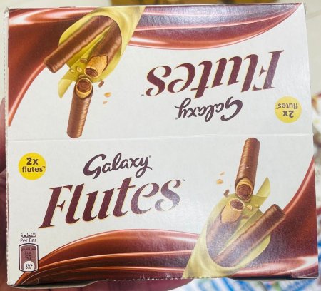 جلاكسي اصابع ١٢ حبه