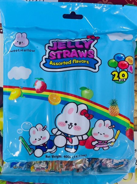 كيس جلي 20اصبع