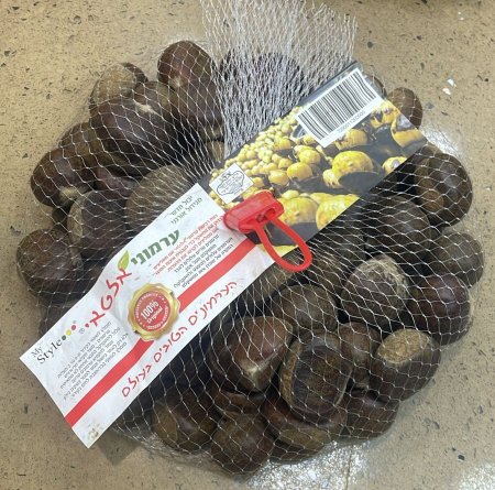 كستنا التاي