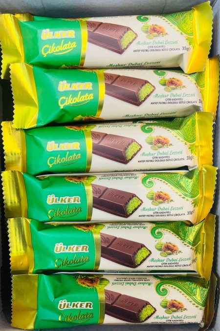 شوكولاته دبي من شركة اولكر