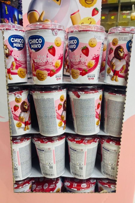 علبه بسكوت حشوه فراوله