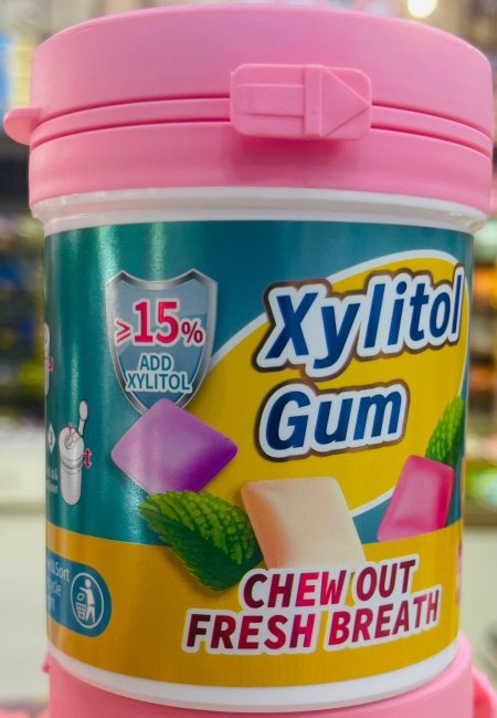 علبة لبان اطعمة فرش