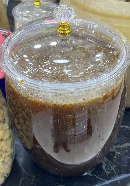 خلطة عسل الطاقة